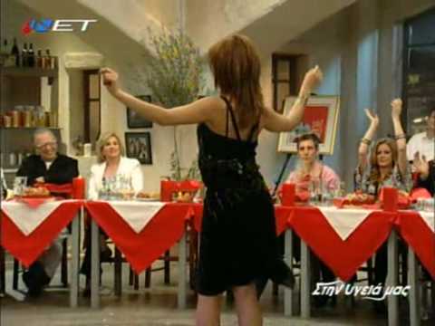 Γλυκερία - Με μπουνάτσες και μποφόρια