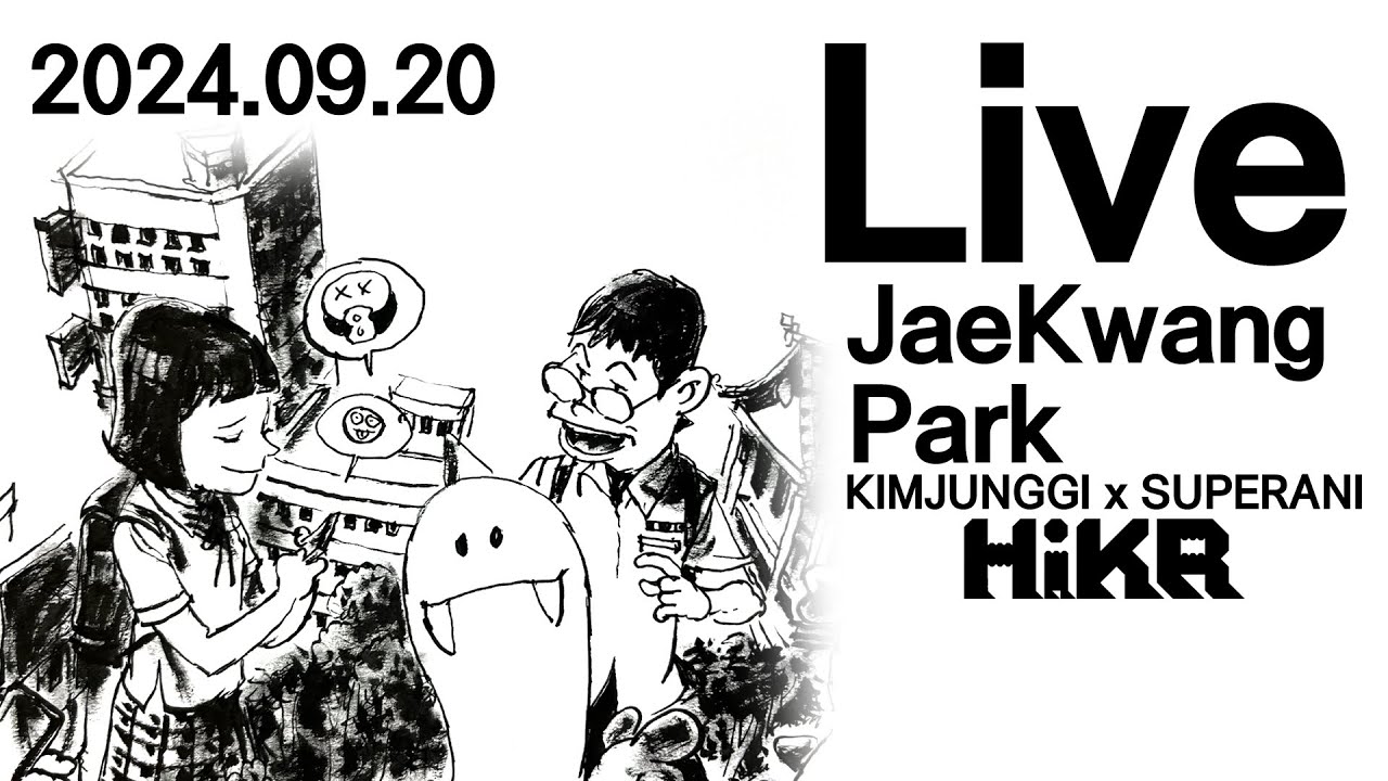Sep 20th, 2024. Live Drawing at HiKR Ground Jaekwang Park
