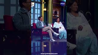 मिरुना मगरसँग रोमान्टिक फिल्म गर्ने मन...
