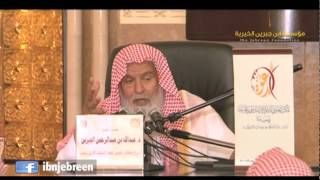 صورة هل ينصح بسكنى مكة المكرمة أو امدينة المنورة للهرب من الفتن؟