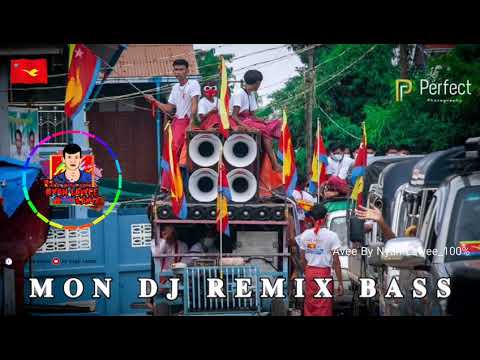 Mon Dj Nyan Lawee Remix (Battlemix) 2020.dbmax sound