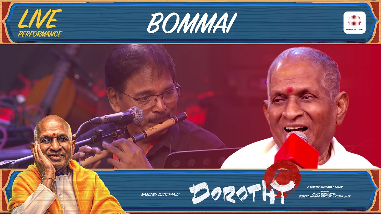 Bommai - Dorothy Audio Launch Live Performance | Ilaiyaraaja | Karthik Subbaraj