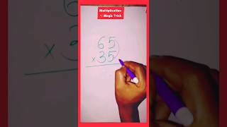 Download lagu 65×35#multiplication #maths #shortsfeed #shortsviral #shorts mp3