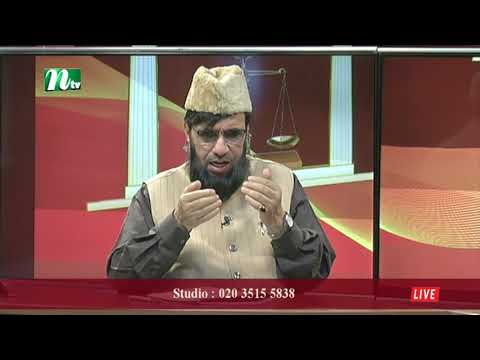 Law and Justice 13/08/2025