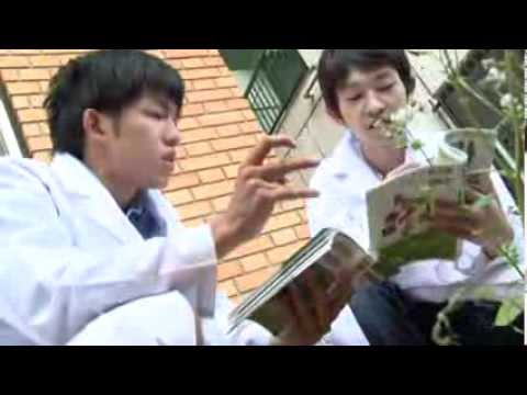環境工学科 生命環境学研究室