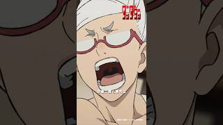 今後2度と寿司は出さねぇからな!!|#ダンダダン #short