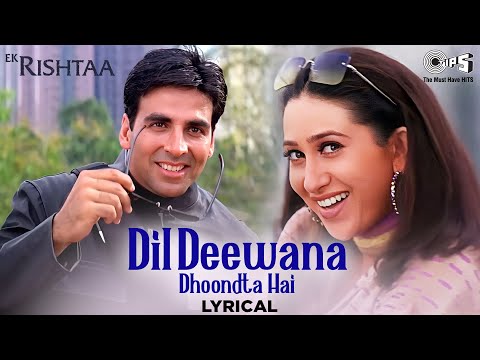 Dil Deewana Dhoondta Hai Ek Haseen Ladki (Lyrical) — watch video