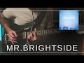 Mr. Brightside by The Killers (Cinematic Guitar Cover)