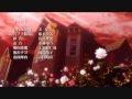 [anime]Umineko no Naku Koro ni ending ED - The ...