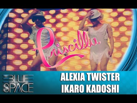 Blue Space Oficial- FESTA PRISCILLA - ALEXIA TWISTER E ICARO KADOSHI - 20.06.15