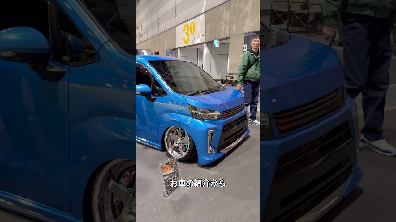 MOVEカスタム加工満載！#fenderist 2026