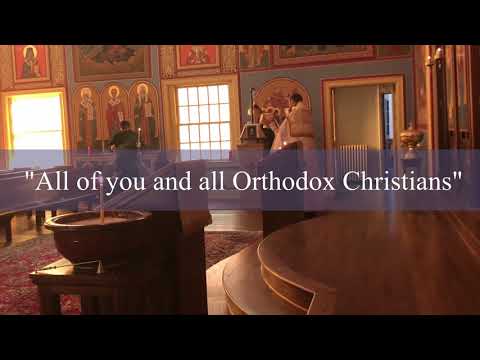 Liturgy Lesson 14 - The Great Entrance