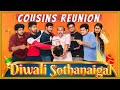 Diwali Sothanaigal Cousins Reunion Sothanaigal