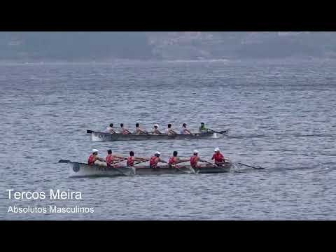 ABSOLUTOS MASCULINOS - FINAL TERRITORIAL SUR TRAINERILLAS - VII BANDEIRA CONCELLO DE BUEU