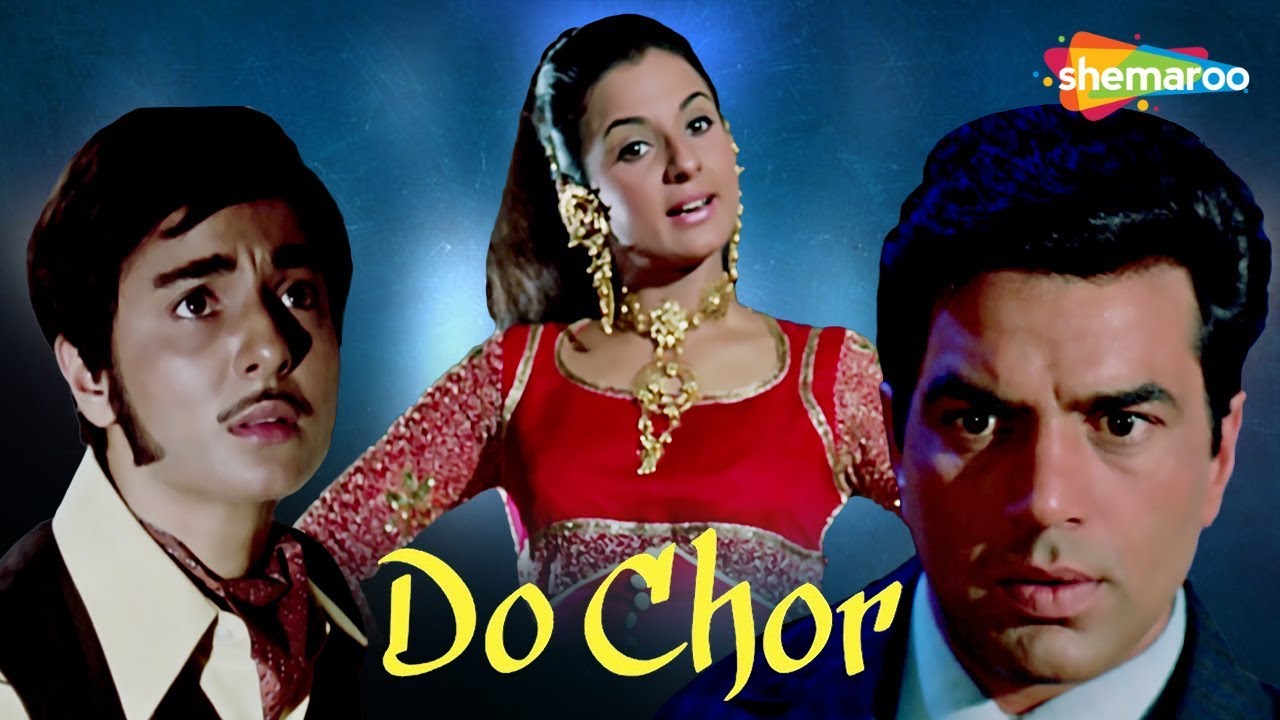 Do Chor video thumbnail