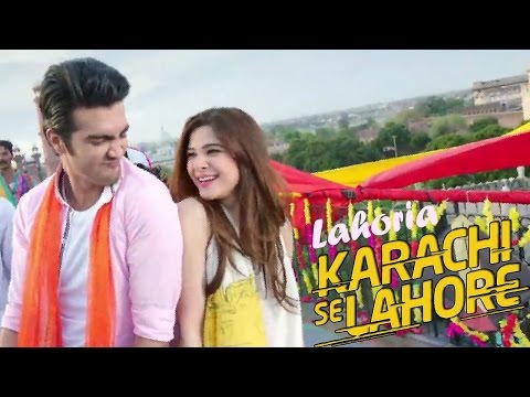 Lahoriya | Shiraz Uppal | Ali Hamza