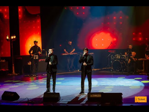 AKORD - Cine-i soarele tău | Sărut femeie mâna ta 2024