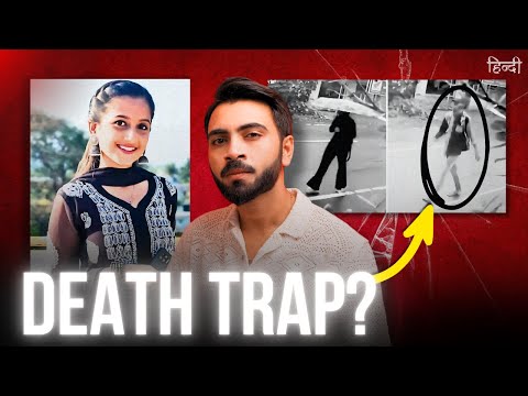 Did Yashashree Shinde Invite Her Own Death? | Hindi | Complete Case | Wronged