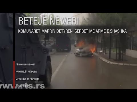 Edicioni Qendror Informativ - 26 Maj 2023 - Ora  20:00 - RTV Ora