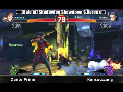 South Korea Shadowloo Showdown 2012 Qualifier LF - Dante Prime [Ryu] Vs Kensouzzang [Rose]
