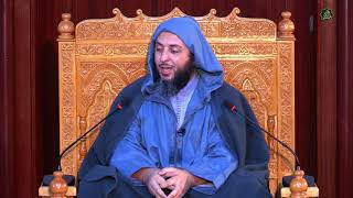 صورة الدرس 231 كرسي الإمام مالك مادة الفقه المالكي للدكتور سعيد الكملي