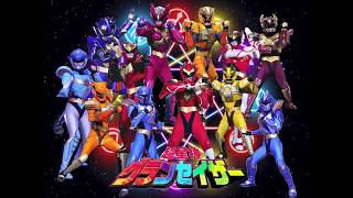Download lagu KIMI WO TSURETE IKU END LYRICS |GRANSAZER| mp3 Download lagu KIMI WO TSURETE IKU END LYRICS |GRANSAZER| mp3