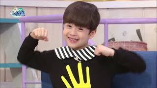 진짜 인사를 해요내용