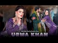 Mahi Mahi Ishq Da Charkha Chale Urwa Khan Mujra Dance Performance SGStudio 2026
