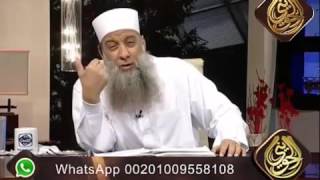 صورة نعوذ بالله من كثرة المجديدينات   جمع المخنث السالم   |  الشيخ أبي إسحاق الحويني