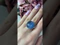 Серебряное кольцо с кошачьим глазом 18.469ct