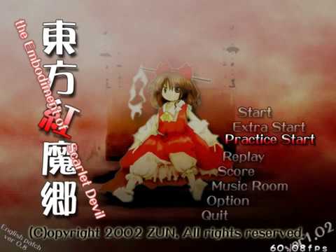 Touhou 6 : The Embodiment Of Scarlet Devil (EoSD) - Easy Mode (play as Reimu)