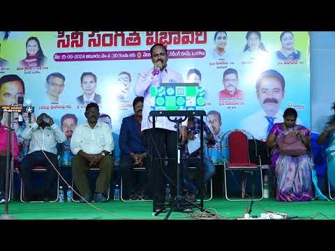 kalayaina Nijamaina Niraashaloo; Mooga Nomu ; Movie ; Saimaster