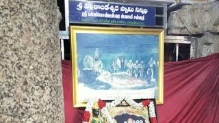 preview picture of video 'pallikondeswara temple surutapalli'