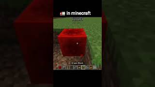 truck ๐ in minecraft #truedialogue #gaming