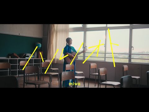 Video thumbnail for ハルノオト (Harunooto)