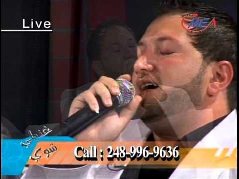 Safa Dahan on MEA TV , Fadi Matti , Bashar Al Saber , Nashwan Nabeel