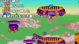 [HD] 【コメ付】TASさんのゴールデンアイ007 (N64) 最速クリア 21：52 (旧記録) [FULL]