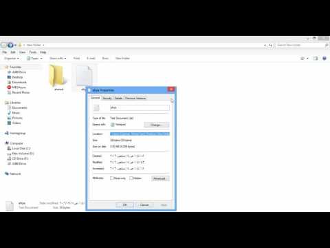 perl tutorial NO 50 Copying files