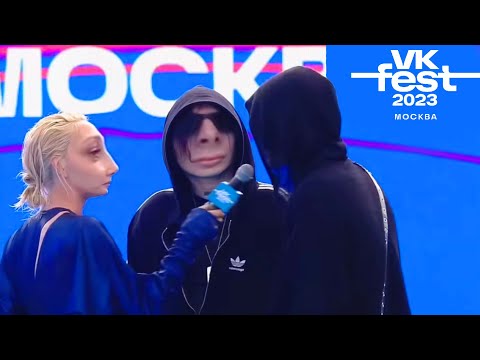 kai angel и 9mice гасят Ивлееву 1 минуту 27 секунд