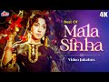 Best Of Mala Sinha Songs (Color Version) Evergreen Songs of Mala Sinha | Purane Gaano Ka Collection