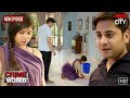 पत्नी बीमार तो पति ने की नौकरानी संग म�