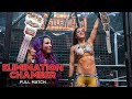FULL MATCH WWE Women S Tag Team Championship Elimination Chamber Match Elimination Chamber 2019