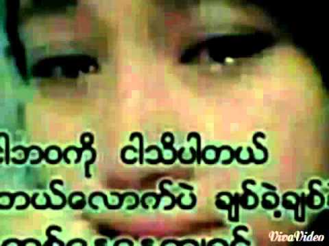 ႏြယ္နီ