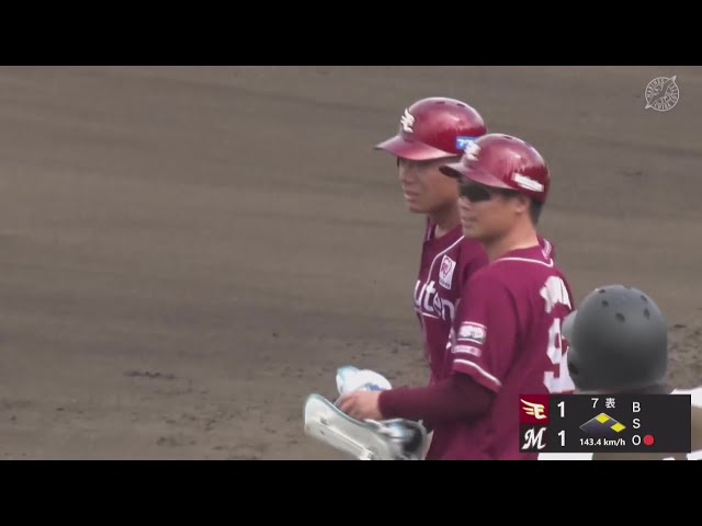 【ファーム】試合を動かす!! イーグルス・田中和基 一二塁間を破る勝ち越しタイムリーヒット!! 2025年9月10日 千葉ロッテマリーンズ 対 東北楽天ゴールデンイーグルス