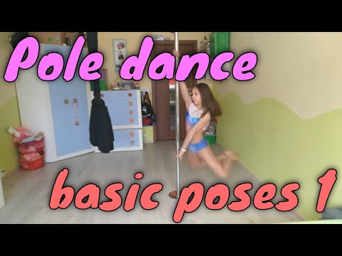 Pole dance - podstawowe figury #1