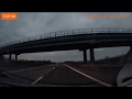Bucuresti Mamaia Via Autostrada Soarelui A2 E81