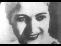 Το Μαριανθάκι-Κάκια Μενδρή