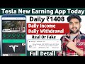 Tesla New Earning App Today | Tesla App Se Paisa Kaise Kamaye | Daily Income App