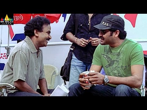 Neninthe Movie Venumadhav and Subbaraju Scene | Ravi Teja, Siya | Sri Balaji Video