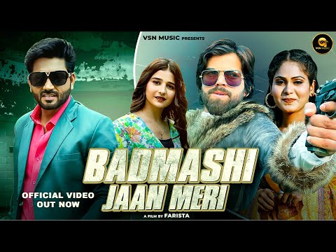 Masoom Sharma "Badmashi Jaan Meri" - Ashu Twinkle, Abhay Baisla, Khushi Baliyan |  Haryanvi Song